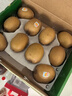 佳沛（zespri）新西蘭  陽光金奇異果10粒禮盒巨大果單果約144-175g 水果 獼猴桃 曬單實(shí)拍圖