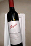 奔富（Penfolds）蔻蘭山赤霞珠設拉子紅葡萄酒 原瓶進(jìn)口紅酒行貨 750ml*6整箱木塞 曬單實(shí)拍圖