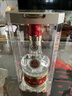 五糧液 普五八代 濃香型白酒 52度 500ml*2 雙瓶 年份隨機發(fā)貨 曬單實(shí)拍圖