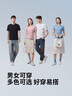 拇指白小T二代白色短袖T恤男女春夏三防純棉白小丅打底衫上衣 白色男款 2XL 曬單實(shí)拍圖