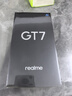 realme【國家補貼】真我GT7 天璣9400+ 輕薄大電池快充長(cháng)續航 超聲波3D指紋 電競AI游戲5G手機 12+256白 曬單實(shí)拍圖