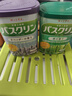 巴斯克林溫?zé)嵯阍←} 足浴泡澡泡腳粉薰衣草香型600g 日本進(jìn)口足浴泡浴鹽  曬單實拍圖