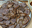 龍江和牛 國產(chǎn)和牛原切牛腱子2斤 生鮮牛肉 醬鹵燉煮食材【真原切】 曬單實(shí)拍圖