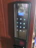 小米芯3d人臉全自動(dòng)指紋鎖家用防盜門(mén)入戶(hù)電子密碼鎖人臉識別智能門(mén)鎖 B35基礎款【指紋+密碼+門(mén)卡+鑰匙】 曬單實(shí)拍圖