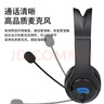 聯(lián)想（Lenovo）頭戴式單耳話(huà)務(wù)耳機坐席電銷(xiāo)耳麥呼叫中心客服專(zhuān)用手機電腦座機會(huì )議辦公降噪 USB款 曬單實(shí)拍圖