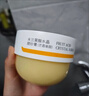 未蘭果酸身體磨砂膏150g 沐浴去角質(zhì)深層清潔全身光澤保濕嫩膚男女 曬單實(shí)拍圖