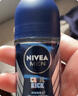 妮維雅（NIVEA）男士海洋酷爽爽身走珠液50ml*2（腋下止汗露 抑汗干爽） 曬單實拍圖