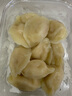 思念大蝦仁鮮美蝦仁水餃400g*2 40只蝦餃兒童早餐食品速凍餃子蒸煎餃 曬單實(shí)拍圖