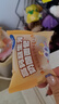 小鹿藍藍寶寶早餐面包寶寶零食高鈣益生元奶酪面包兒童糕點(diǎn)195g 曬單實(shí)拍圖