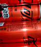 可口可樂汽水 碳酸飲料 電商限定 330ml*20罐 整箱裝  曬單實拍圖