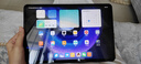 小米pad6Pro 11英寸【分期免息】驍龍8+144Hz高刷 學(xué)習辦公補貼新機 遠山藍【曬單送定制鍵盤(pán)電容筆】 8+256G 官方標配 曬單實(shí)拍圖