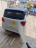 億力高壓洗車機(jī)3012H 1400W家用清洗機(jī)高壓洗車水槍洗車機(jī)高壓洗車泵 曬單實(shí)拍圖