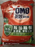 奧妙 除菌除螨 洗衣粉 5.6斤 源自天然酵素（新老包裝隨機發(fā)貨） 曬單實拍圖