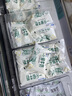 全棉時(shí)代一次性內(nèi)褲女純棉不掉絮滅菌 L碼5條【品牌直供 安全滅菌】 曬單實(shí)拍圖