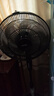 美的（Midea）電風(fēng)扇落地扇家用大風(fēng)量 遠距強風(fēng)電扇 立式輕音節能可定時(shí)降溫 【升級遙控】風(fēng)大音輕35ER 曬單實(shí)拍圖