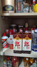 郎酒2012年 老郎酒1956 小酒版 醬香型白酒 53度 50mL 2瓶 曬單實(shí)拍圖