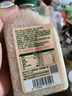 貝因美有機(jī)小小粒胚芽米450g營養(yǎng)谷物雜糧粥米輔食東北大米圓粒主食便攜 曬單實(shí)拍圖