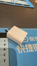 小米（MI） 小米Type-C充電器快充版 20W 充電頭 插頭 適用紅米9蘋果iphone14安卓等 白色(單頭) 曬單實拍圖
