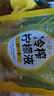 王飽飽冷榨檸檬液30g*7條檸檬果汁飲料0蔗糖0脂肪補充維C沖飲 曬單實拍圖