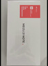 魅族（MEIZU）21 Note AI性能手機 第二代驍龍8 5500mAh 全新Flyme AI 144Hz直屏 16+512GB 魅族白 政府補貼 曬單實拍圖