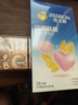 杰士邦超凡持久避孕套男用延時(shí)黃金安全套大顆粒狼牙螺紋套byt情趣用品 【持久性?xún)r(jià)比】24只：超薄持久延時(shí)組合24只 曬單實(shí)拍圖