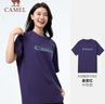 駱駝（CAMEL）戶(hù)外速干T恤透氣吸汗冰感原紗速干短袖1053 桑紫紅,男女同款 L  曬單實(shí)拍圖