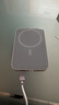 【3C認(rèn)證】原裝適配蘋果磁吸充電寶MagSafe快充iPhone16移動(dòng)電源 20000mh型號(hào)-全原功能-原機(jī)快充 【蘋果12-16系列專用】 曬單實(shí)拍圖