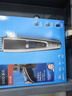 飛利浦（PHILIPS）電動(dòng)理發(fā)器成人兒童電推剪刀頭可水洗家用電推子27檔可調 生日禮物送男士送老公 HC5690 曬單實(shí)拍圖