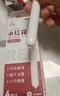 咔巴熊 紅色中性筆4支裝 按動(dòng)CS順滑筆頭0.5袋袋筆 小紅花 曬單實(shí)拍圖