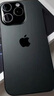 Apple/蘋果 iPhone 16 Pro 256GB 黑色鈦金屬 支持移動(dòng)聯(lián)通電信5G 手機(jī)【返移動(dòng)話費(fèi)券】 曬單實(shí)拍圖