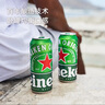 喜力經(jīng)典500ml*18聽(tīng)整箱裝 喜力啤酒Heineken 中秋送酒 曬單實(shí)拍圖