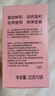 郁美凈兒童面霜25g*5袋霜保濕補(bǔ)水夏季寶寶面霜青少年潤(rùn)膚霜3-6-12歲 曬單實(shí)拍圖