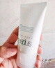 芙麗芳絲（Freeplus）洗面奶男女士氨基酸潔面乳100g 曬單實(shí)拍圖