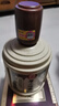 厚工坊厚工味道工七 綿柔醬香型53度白酒 53度 500mL 1瓶 （工七） 曬單實(shí)拍圖