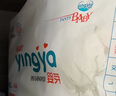 嬰芽（YINGYA）拉拉褲XL碼2包92片【11-13.5kg】嬰兒超薄干爽尿不濕透氣尿褲 曬單實拍圖