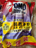 奧妙含金紡精華無磷洗衣粉薰衣草香14斤（3.5KG*2）低泡易漂硬水通用 曬單實(shí)拍圖