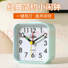 康巴絲桌面兒童鬧鐘石英鐘學(xué)生起床神器簡(jiǎn)約臥室床頭時(shí)鐘 2334 藍色 曬單實(shí)拍圖