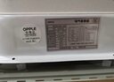 歐普（OPPLE）浴霸燈暖照明排氣一體集成300x600衛(wèi)生間取暖換氣照明三合一F05 曬單實拍圖