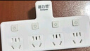 德力普（Delipow）排插 一轉(zhuǎn)四多功能插座 分控開(kāi)關(guān)/插座轉(zhuǎn)換器/插線板/無(wú)線插頭 曬單實(shí)拍圖