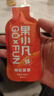 百瑞源果小凡早紅晚黑枸杞原漿禮盒1800ml寧夏紅黑鮮杞汁100% 中秋禮品 曬單實(shí)拍圖