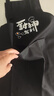 加品惠圍裙防污圍裙創(chuàng)意廚神男女通用可調節(jié)廚房做飯圍裙LF-2252  曬單實拍圖