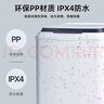 榮事達脫水機家用甩干機大容量不銹鋼甩干桶脫水桶小型單缸單甩干衣機宿舍出租房單脫水速干熱烘干一體 8.6 公斤【加厚不銹鋼】無損傷耐磨內(nèi)桶 曬單實拍圖