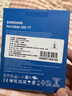 三星（SAMSUNG）1TB Type-c USB 3.2 移動固態(tài)硬盤（PSSD） T7 灰色 NVMe讀速1050MB/s 手機直連筆記本外接 曬單實拍圖