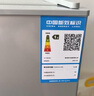HYUNDAI（韓國現(xiàn)代） 小冰箱 冰箱小型雙開門 迷你雙門家用宿舍租房冷藏冷凍電冰箱節(jié)能省電 100L灰【租房神器+行業(yè)熱賣】 曬單實拍圖