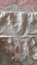 FitonTon4條平角內(nèi)褲女打底褲棉抗菌蠶絲襠夏季女士?jī)?nèi)褲大碼包臀四角短褲 曬單實(shí)拍圖