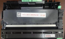 天威TN2325墨粉盒 大容量4支 適用兄弟7180dn 7080d粉盒MFC7380 7480墨粉7880DN墨盒HL2260D 2560DN硒鼓 曬單實(shí)拍圖