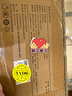 米家（MIJIA）小米立式護眼學(xué)習(xí)燈【國家補貼】大路燈定制全光譜智能控制燈具 曬單實拍圖
