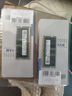 三星（SAMSUNG）原廠 DDR5 4800 5600 6400 第五代筆記本內(nèi)存條電腦運(yùn)行升級(jí) 適配華碩天選惠普聯(lián)想Y7000/Y9000等 DDR5 5600  筆記本內(nèi)存條 16GB 2條 （ 曬單實(shí)拍圖