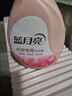 藍(lán)月亮內(nèi)衣內(nèi)褲洗衣液手洗洗衣液清洗液櫻花香500g 去血漬除菌>99% 曬單實(shí)拍圖