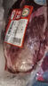 科爾沁【冰鮮】燒烤食材原切牛里脊清真鮮牛肉內(nèi)蒙生鮮順豐包郵產(chǎn)地直發(fā) 冷鮮牛里脊3斤 曬單實拍圖